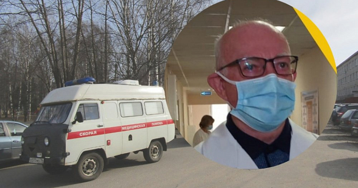 Может не быть антител: главный пульмонолог Ярославской области о вакцинации