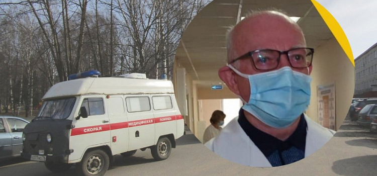 Может не быть антител: главный пульмонолог Ярославской области о вакцинации