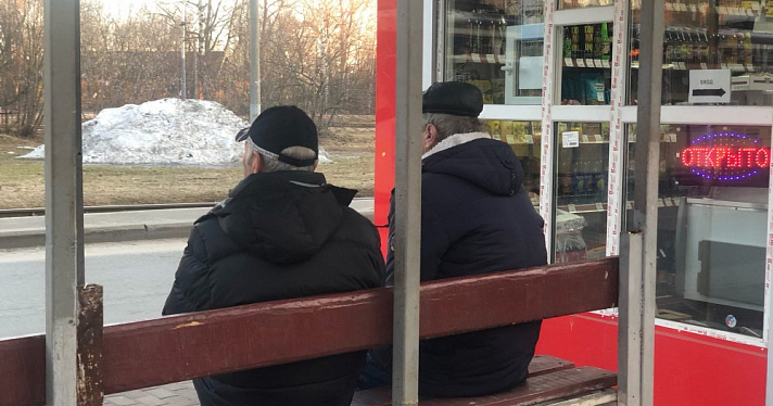 До 10 тысяч рублей: как получить пособия по уходу за детьми и пенсионерами в Ярославле