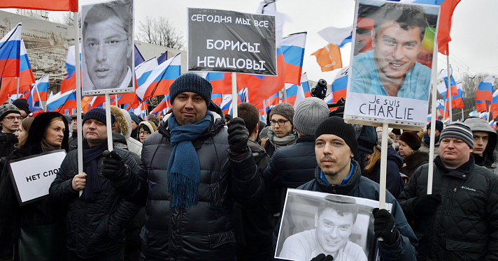 Ярославцы приняли участие в московском марше памяти Бориса Немцова_24601