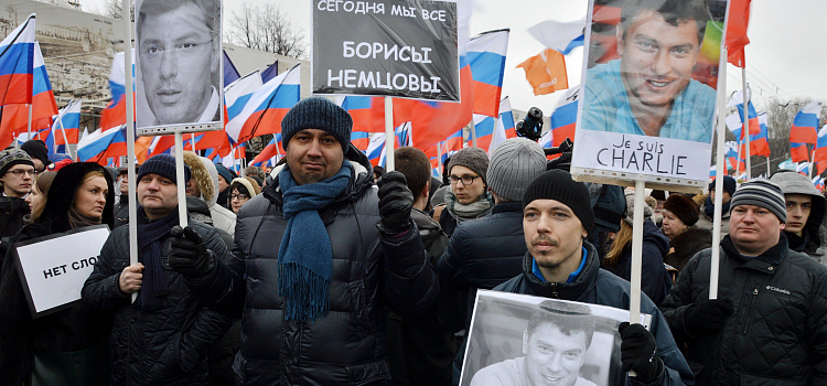 Ярославцы приняли участие в московском марше памяти Бориса Немцова_24601