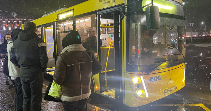 Ярославцам порекомендовали пересесть на общественный транспорт