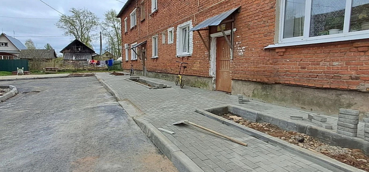 В Ярославской области стартовали первые работы по губернаторскому проекту «Наши дворы»