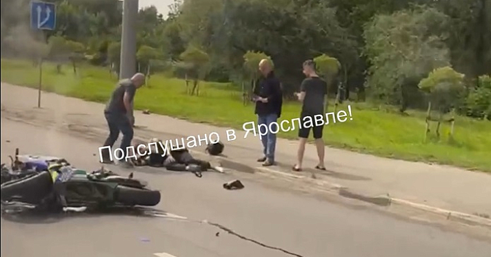 В Ярославской области в ДТП пострадали двое мотоциклистов