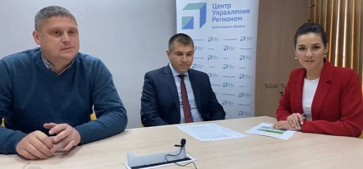 В Ярославе вырастут тарифы за отопление