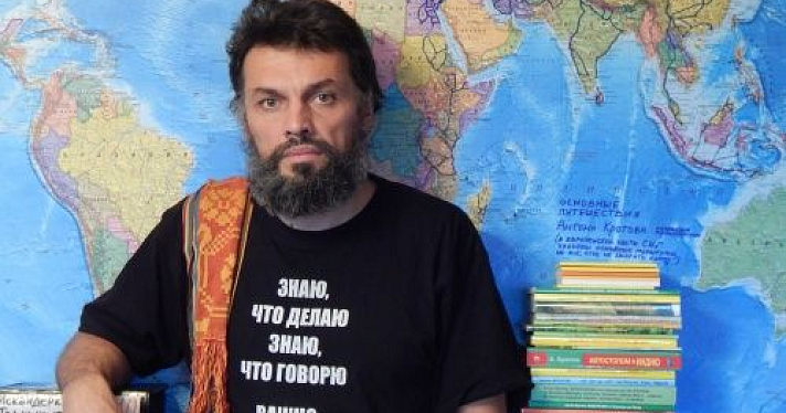 Антон Кротов поделится с ярославцами опытом путешествий по миру