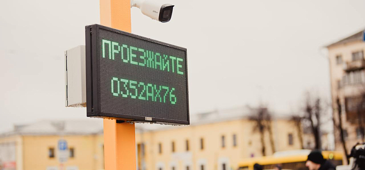 На платной парковке у Ярославля Главного будет работать дежурный_291006