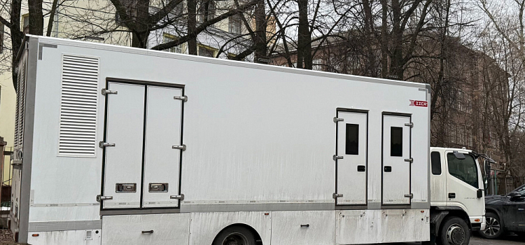 Ярославский областной телеканал сменил название