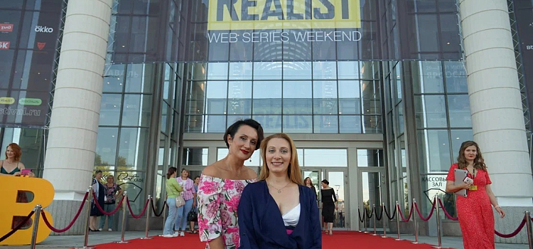 «Словосочетание "веб-сериал" уже прочно укрепилось»: в Ярославле прошел фестиваль «Realist»_216669
