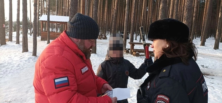 Ярославская полиция запретила кататься на коньках на Прусовских карьерах