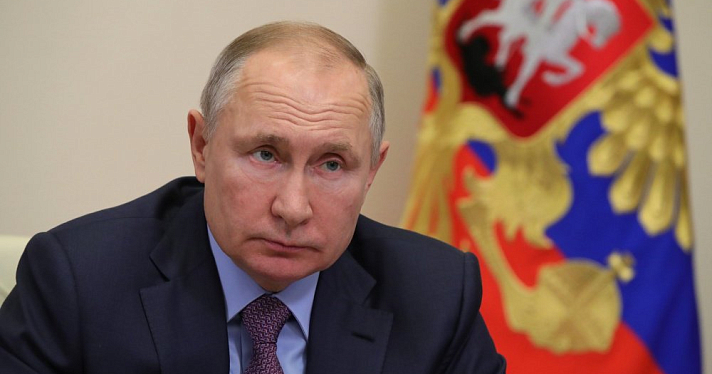 Президент России подписал закон, ужесточающий наказание для педофилов