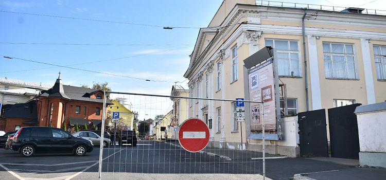 В Ярославле начались работы по созданию пешеходного центра_303385