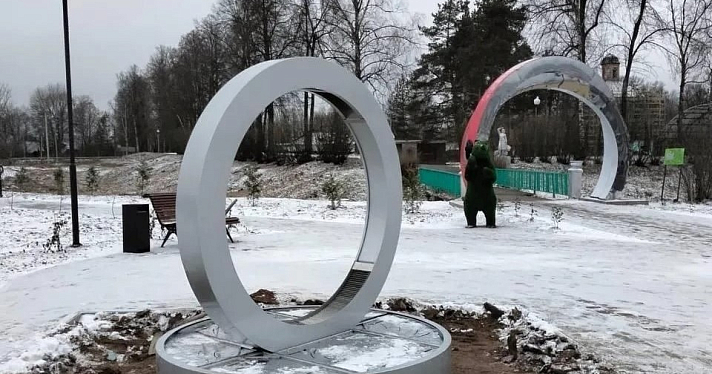 Центр Любима украсили фонтаны – обручальные кольца