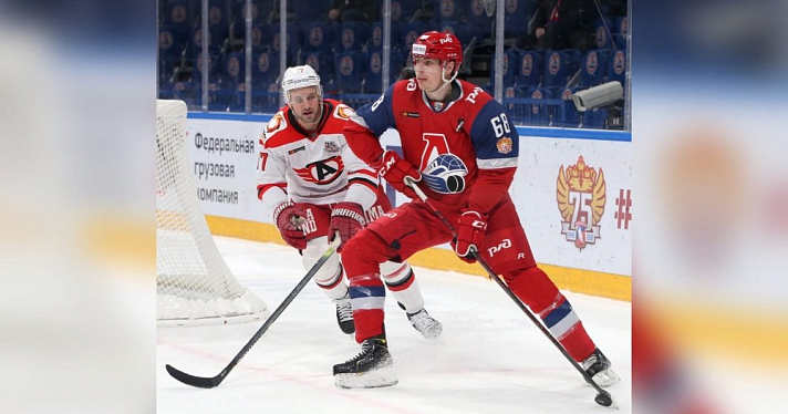 В Ярославле отменили хоккейный матч из-за коронавируса