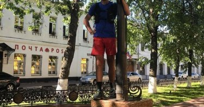 Ультрамарафонец Дмитрий Ерохин намерен установить четвертый мировой рекорд на Золотом Кольце — из Ярославля он отправится в путешествие на автобусах и электричках