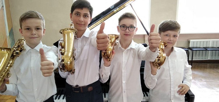 Джаз и классическая музыка: в Ярославле появился детский музыкальный квартет