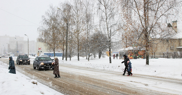 Ярославцев предупредили о резких скачках температуры