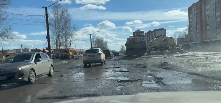 В Ярославле определили самую «убитую» дорогу