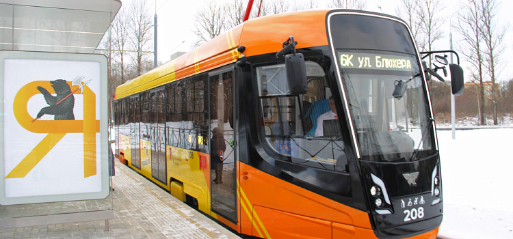 «Яргорэлектротранс» временно остался без руководителя