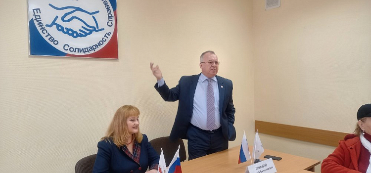 Пенсионеры из Ярославля требуют ликвидировать ПФР