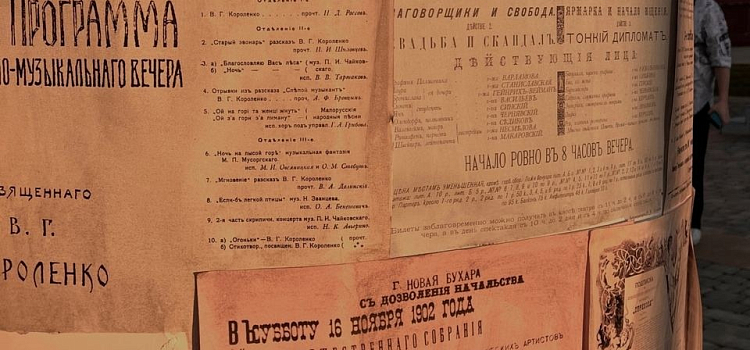 Такого антуража и атмосферы не было нигде: Рыбинск превратили в дореволюционный Нижний Новгород для съемок приключенческого фильма_248583