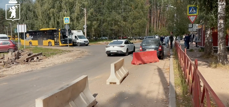 В Ярославле на проблемной улице начали ремонт_322438