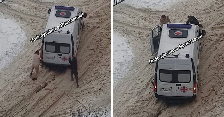 Снежные завалы становятся опасными: в ярославских дворах вязнут машины скорой помощи