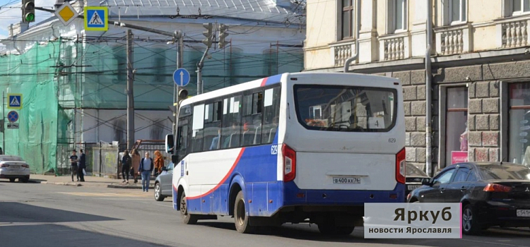 Ярославцам рассказали, как будет работать общественный транспорт в праздничные дни
