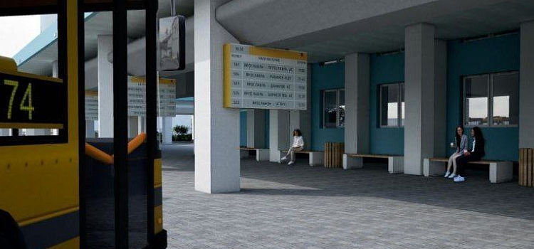 В Ярославле обновят фасад автовокзала