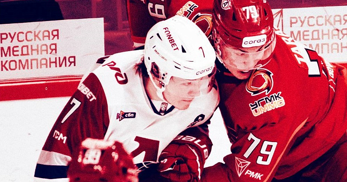 Ярославский «Локомотив» крупно уступил в Екатеринбурге