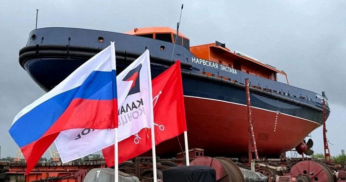 В Ярославской области изготовили ледокол специально для северной столицы