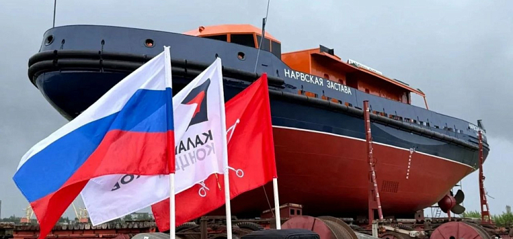 В Ярославской области изготовили ледокол специально для северной столицы
