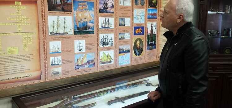 В День России в Рыбинске открылся музей адмирала Ушакова_72035