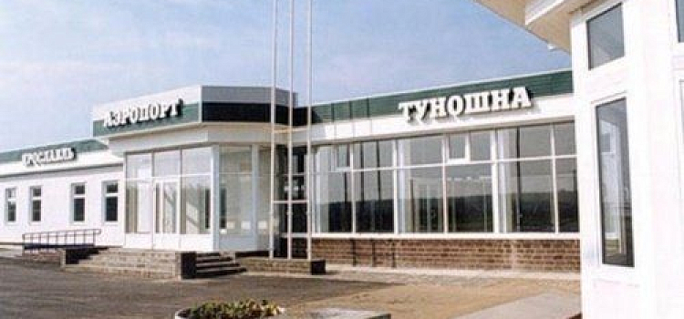 Аэропорт Туношна планирует открыть два новых направления 
