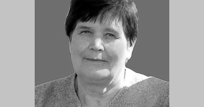В Ярославской области ушла из жизни бывший руководитель Даниловским отделением госбанка
