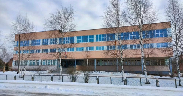 Родители учеников ярославской школы пожаловались губернатору на холод в кабинетах