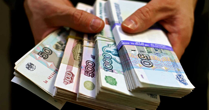В Ярославской области на 4% вырос размер средней зарплаты