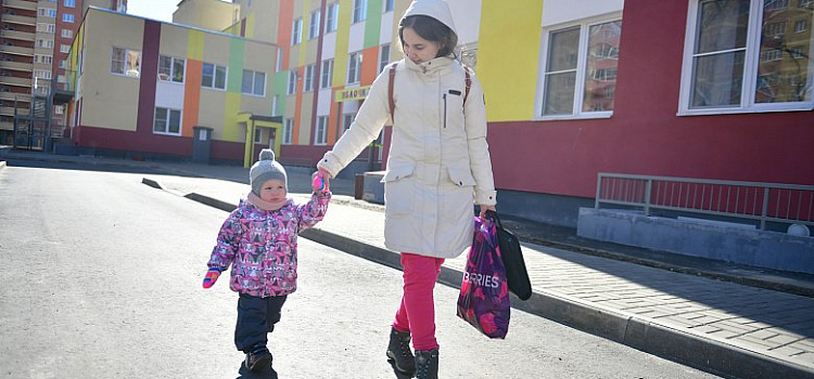 Ярославские дошкольники начали получать деньги от президента на Новый год