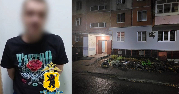 Ярославец убил мужчину и поджёг квартиру с трупом