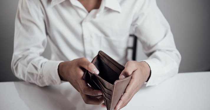 В Ярославской области работникам коммунальной организации три месяца не доплачивали зарплату