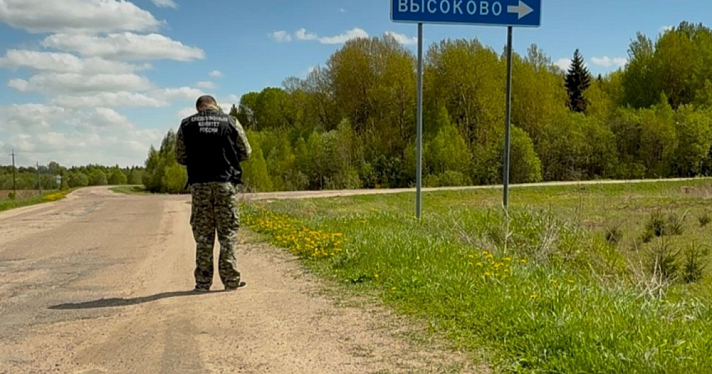 Следственный комитет начал проверку после сообщений о разбитой дороге в Большесельском округе