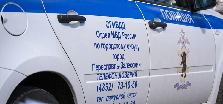 В Ярославской области пожилой водитель иномарки погиб в ДТП с фурой