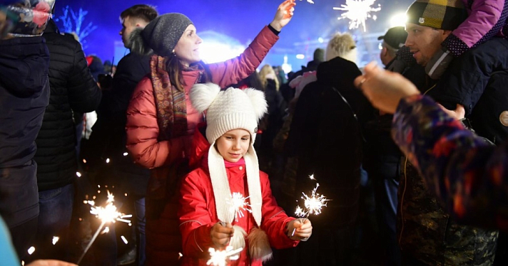 В Ярославле решили отказаться от массовых новогодних гуляний