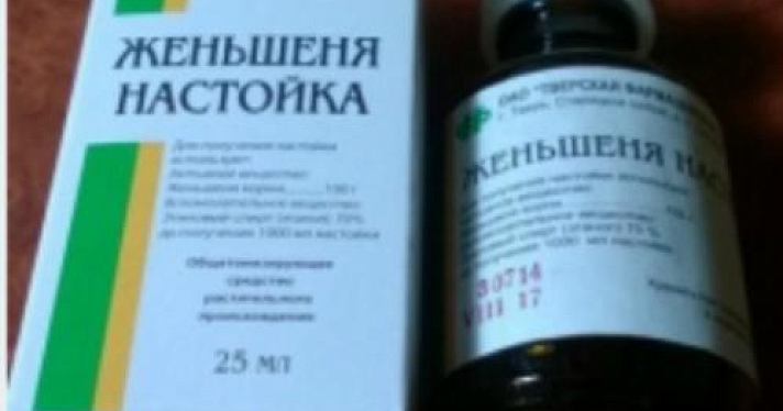 В Ярославской области изъяли контрафактный алкоголь 