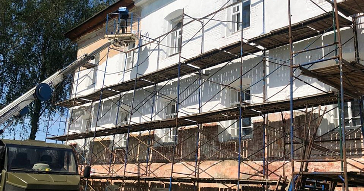 В Ярославской области ремонтируют здание старинного тюремного замка