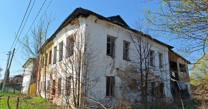 В Ярославской области у собственников отобрали ещё четыре памятника архитектуры
