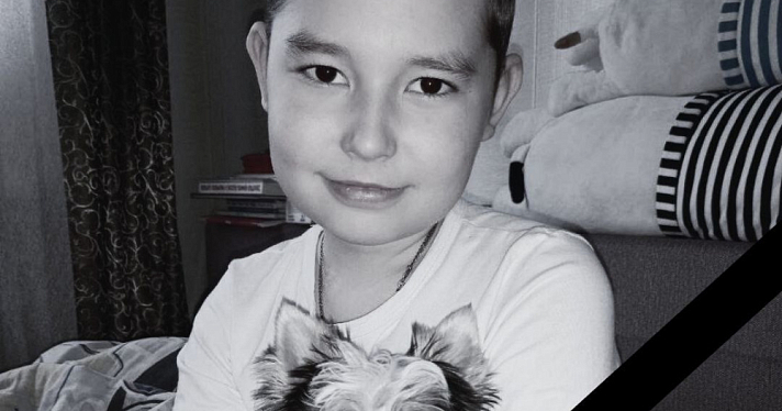 Не стало 12-летнего Ярослава Торбина, многомиллионный сбор помощи которому закрыл депутат