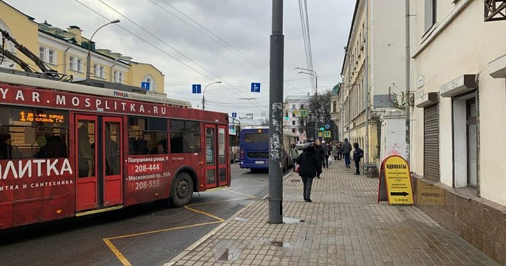 В Ярославле появился новый бесплатный автобусный маршрут