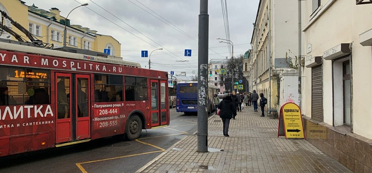 В Ярославле появился новый бесплатный автобусный маршрут