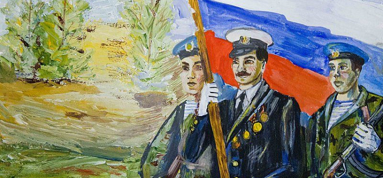 В конкурсе детских рисунков о защитнике Отечества определились победители_24681
